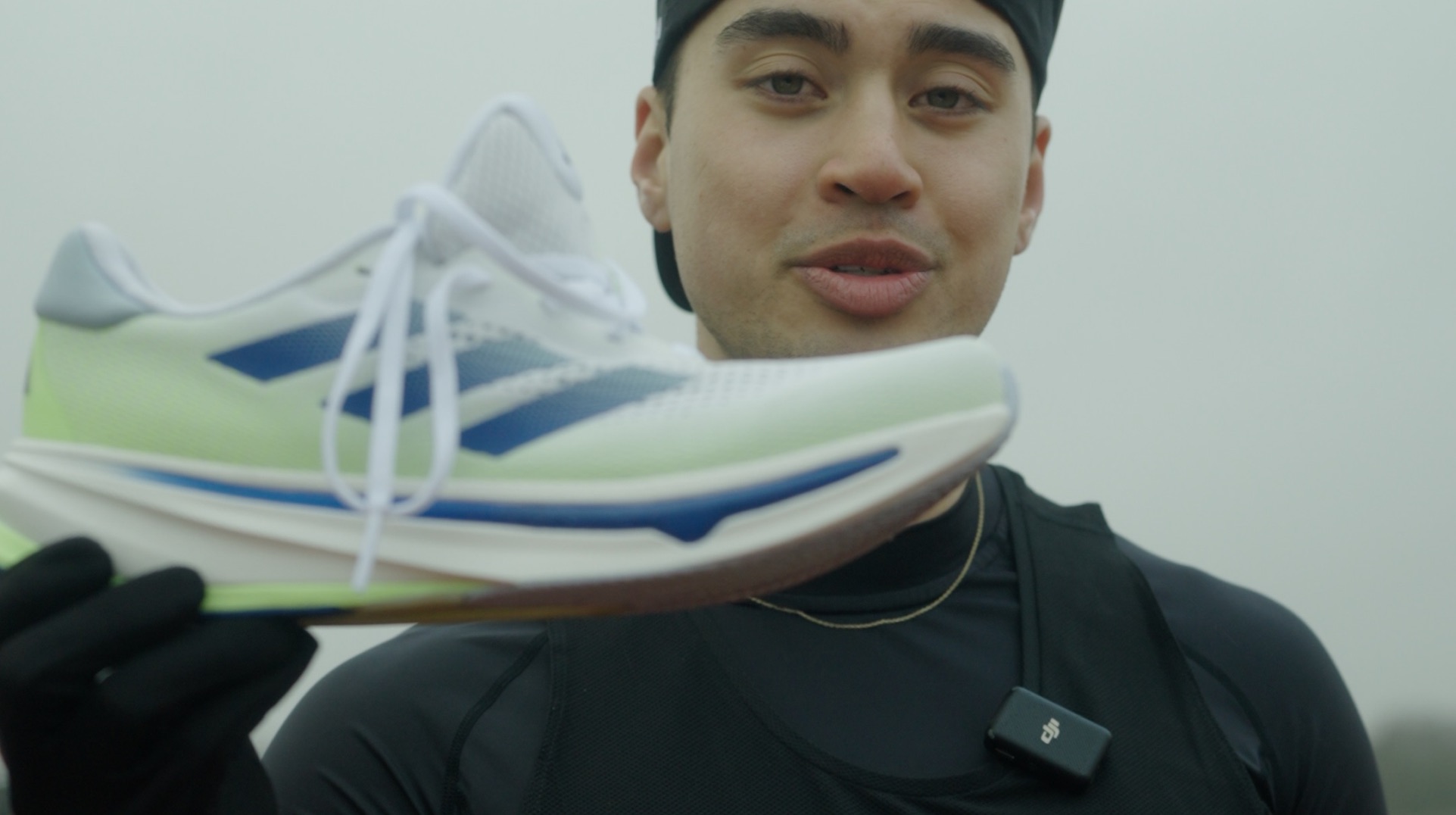 adidas Supernova campaign detail